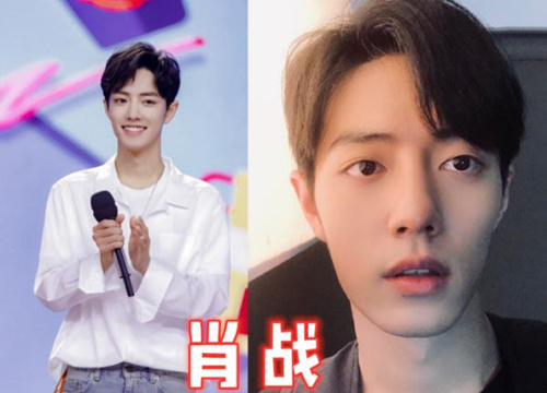 博君一肖cp大粉一品羡气退圈是怎么回事 王一博吴世勋是什么梗