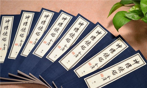 金庸小说顺序顺口溜 金庸小说顺口溜为什么没有越女剑