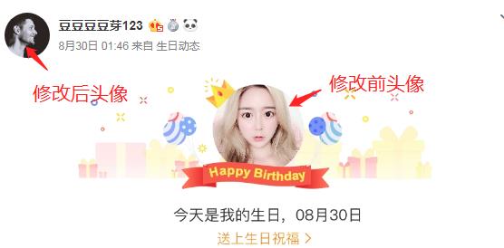 网红李艾佳是谁 网红李艾佳租房留满屋狗屎事件始末