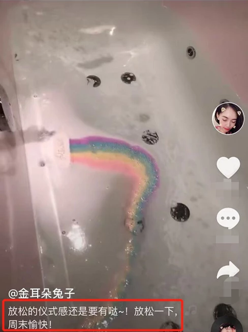 马蓉否认怀孕什么情况 这到底是怎么回事？