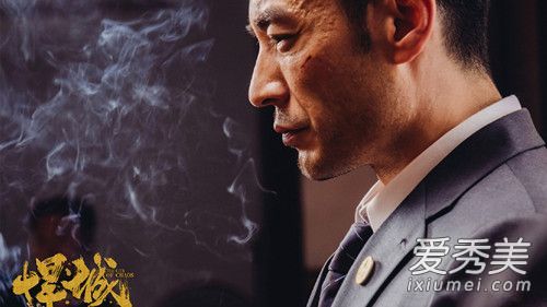 网剧悍城全集在哪看 网剧悍城在哪个app播