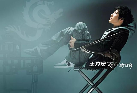 王力宏最好听的歌是哪一首 王力宏最经典的6部电影介绍