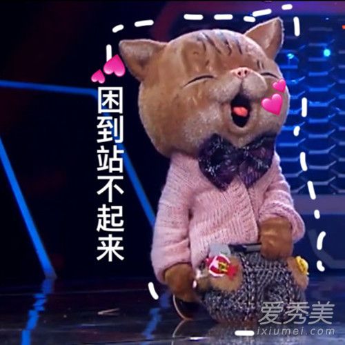 蒙面唱将第三季没事儿别老学我叫是谁 蒙面唱将3没事儿别老学我叫是吴青峰吗