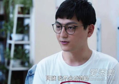 创业时代卢卡结局是什么 创业时代卢卡和谁在一起了