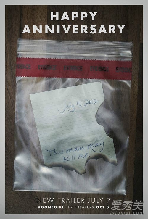 全球十大烧脑悬疑电影 十大烧脑高智商悬疑电影排行榜