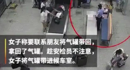 女演员刘露大闹火车站最新消息 芒果TV发声明与艺人刘露解约