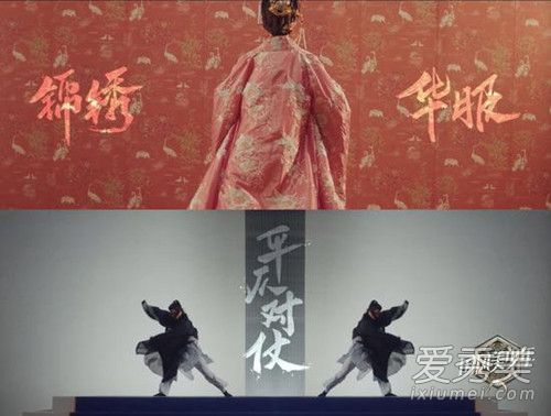 国风美少年什么时候播 国风美少年导师有谁