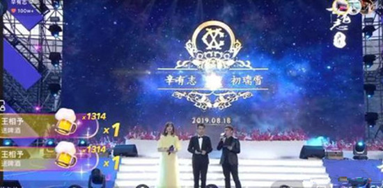 快手辛巴原名叫什么 辛巴原名辛有志照片个人资料