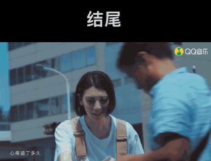 周杰伦新歌mv是悲剧吗 周杰伦新歌mv故事结局是什么