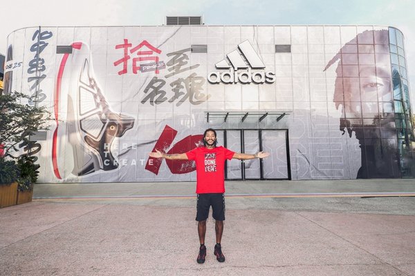 adidas Basketball 2019 德里克-罗斯中国行北京站圆满落幕