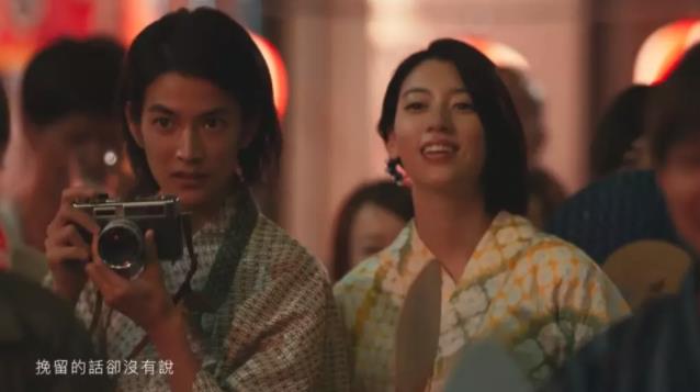 周杰伦说好不哭mv里面的相机是什么牌子的 周杰伦说好不哭mv里面的相机多少钱