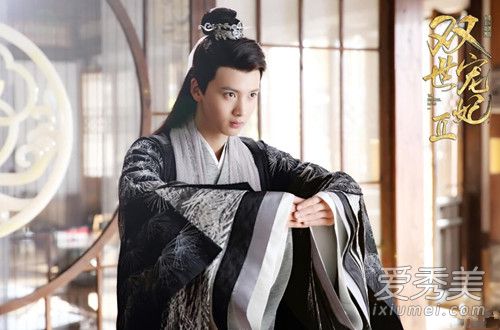 双世宠妃2流觞喜欢谁 双世宠妃2流觞结局是什么