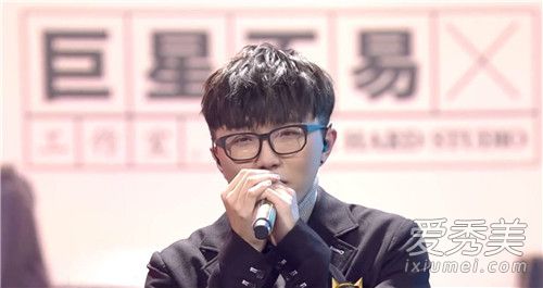 奇遇人生毛不易第几期 奇遇人生毛不易那期什么时候播