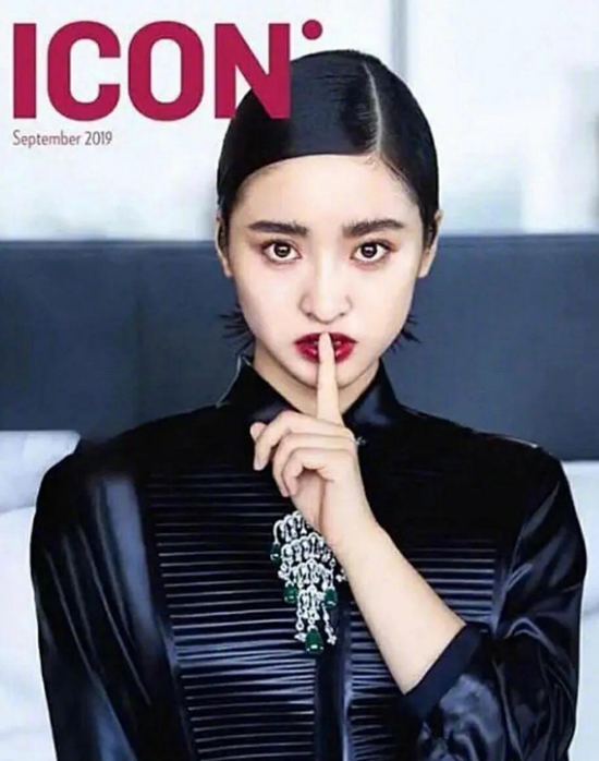 沈月恋情疑似曝光 这到底是个什么梗？