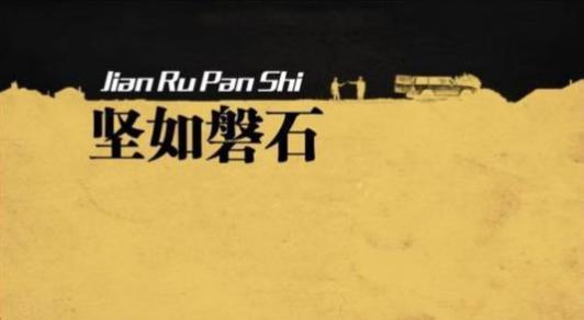 张艺谋将拍谍战片怎么回事 背后真相竟然是这样.....