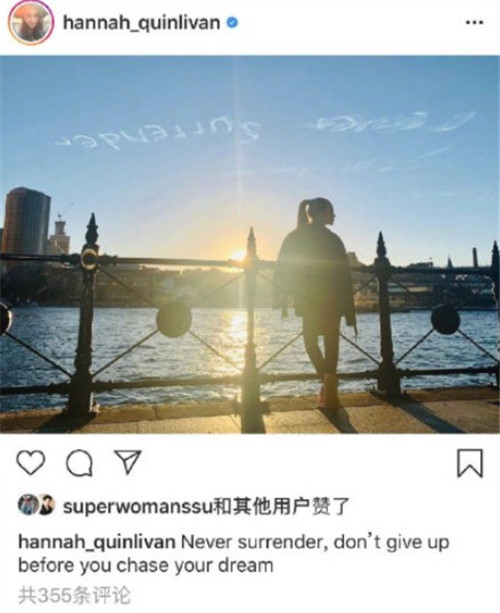 周杰伦无人机告白昆凌 这到底是怎么回事？