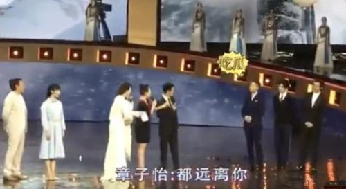 吴京叫章子怡胖妞是怎么回事 吴京叫章子怡胖妞原因