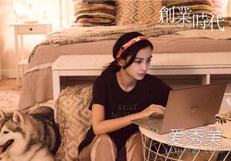 创业时代温迪是好的吗 创业时代温迪结局是什么