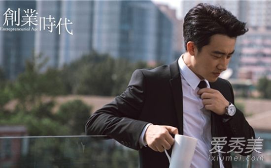 创业时代那蓝喜欢的人是谁 创业时代那蓝结局跟谁在一起了