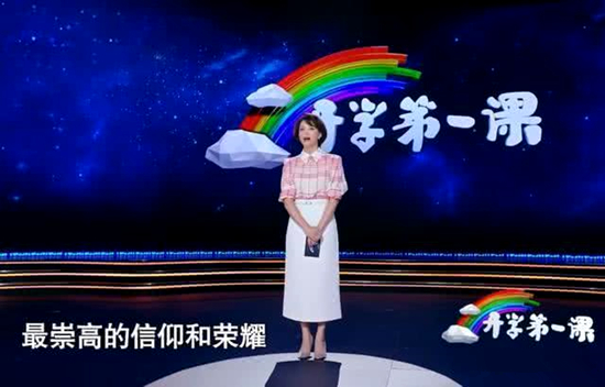袁立力挺董卿怎么回事 袁立力挺董卿什么情况