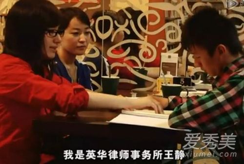 电视剧毛骗好看吗 毛骗终结篇剧评