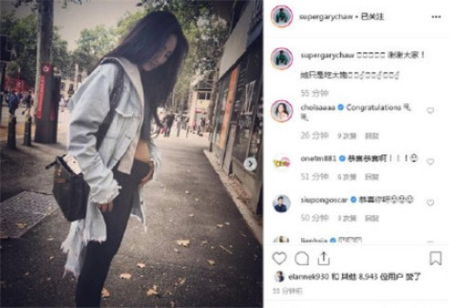 曹格方否认妻子怀三胎怎么回事 曹格方否认说了什么