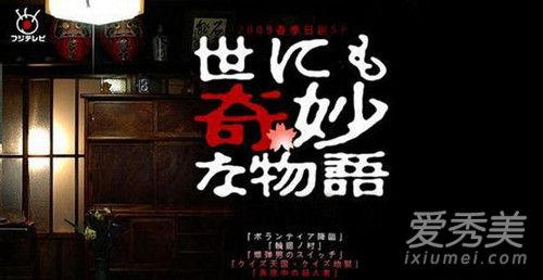 2018豆瓣评分9.0以上恐怖片 恐怖片豆瓣评分前十名