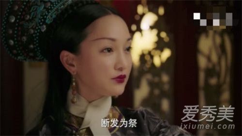 如懿传皇后为什么断发 如懿传皇后怎么去世的