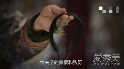 如懿传皇后为什么断发 如懿传皇后怎么去世的