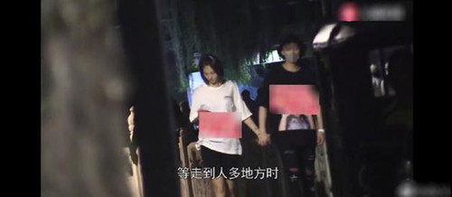 金晨疑回应分手 配图这双狗眼看透太多了的表情