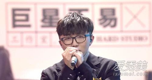 一壶清酒一身沉灰一念来回度余生无悔是什么歌 歌词完整版介绍