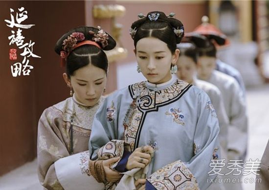 清朝大宫女什么地位 清朝大宫女是什么意思
