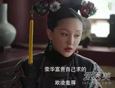 古代后宫真的有宫斗吗 古代后宫斗争是真的吗
