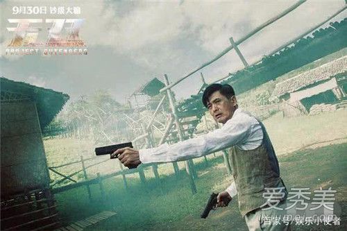 无双画家到底是谁 无双画家真实身份揭秘