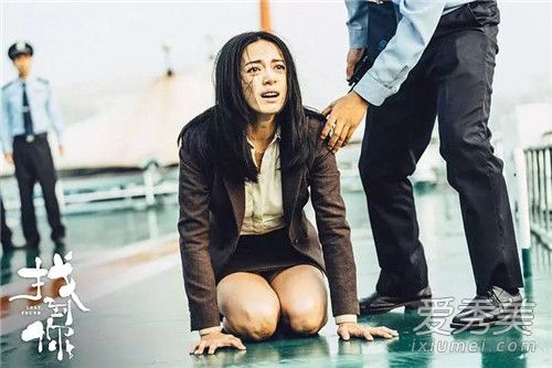 找到你票房预测 找到你豆瓣影评