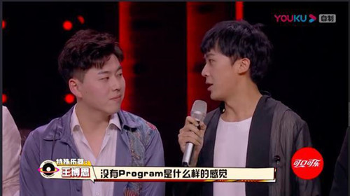 郭采洁向汪峰道歉什么原因 这到底是怎么回事？