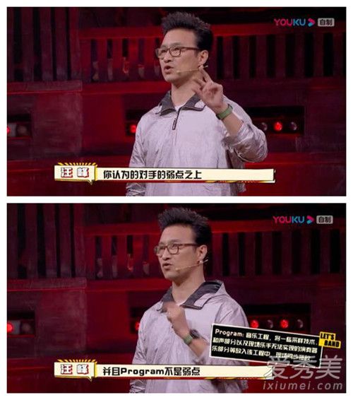 郭采洁向汪峰道歉什么原因 这到底是怎么回事？
