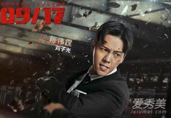 橙红年代刘子光为什么失踪八年 八年前发生了什么事