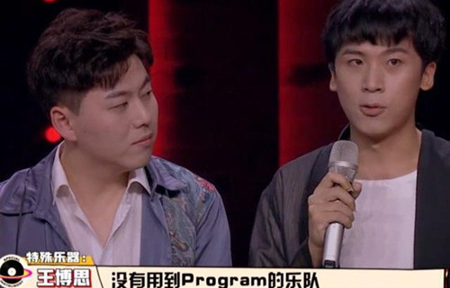 郭采洁为什么向汪峰道歉 郭采洁向汪峰道歉背后原因曝光
