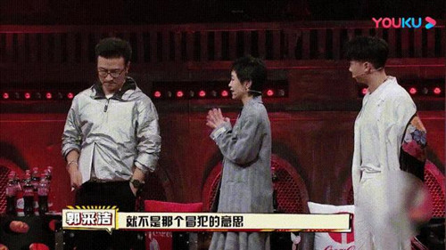 郭采洁为什么向汪峰道歉 郭采洁向汪峰道歉背后原因曝光