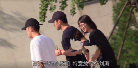 王彦霖虞朗牵手逛街怎么回事 王彦霖虞朗在一起了吗