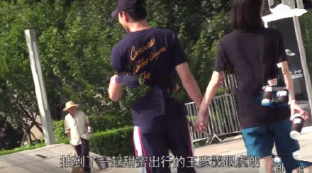 王彦霖虞朗牵手逛街怎么回事 王彦霖虞朗在一起了吗