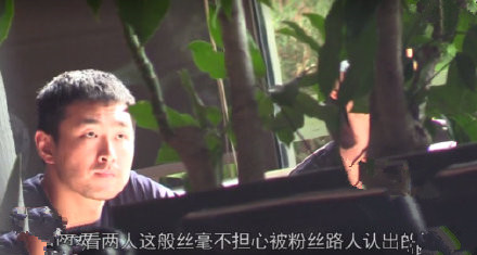 王彦霖虞朗牵手逛街怎么回事 王彦霖虞朗在一起了吗