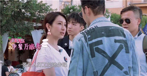 秦海璐回应怼黄晓明 秦海璐回应说了什么