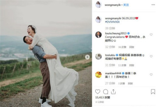 曾国祥婚纱照什么样子 曾国祥婚纱照怎么回事