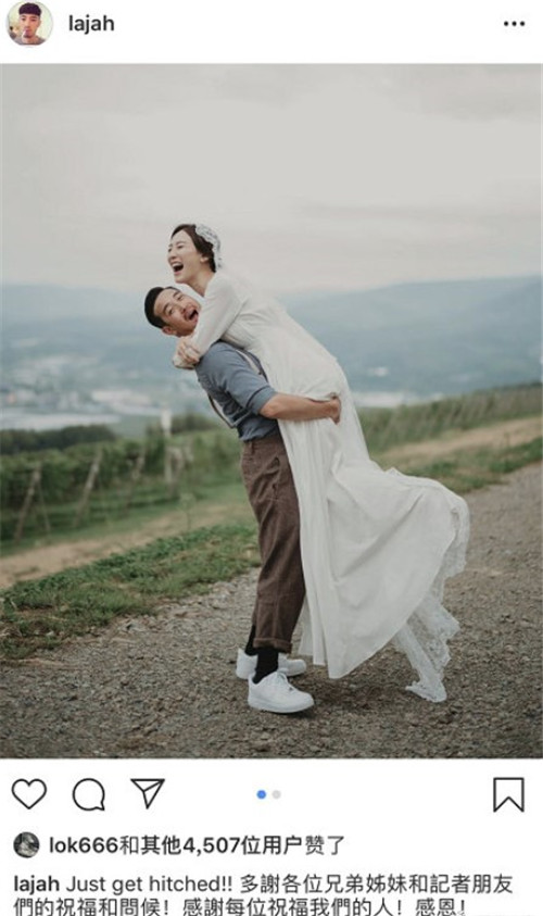 曾国祥婚纱照什么样子 曾国祥婚纱照怎么回事