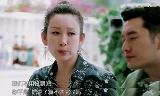 秦海璐回应节目怼黄晓明 这到底是什么情况？
