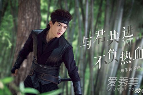 大宋少年志薛映谁演的 大宋少年志薛映扮演者是谁