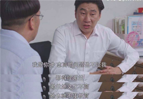 赵本山弟子出轨怎么回事 赵本山哪个弟子出轨