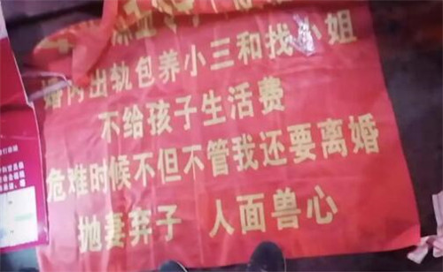 赵本山弟子出轨怎么回事 赵本山哪个弟子出轨